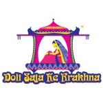 Doli Saja Ke Rrakhna Profile Picture